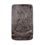 buy-Laughing-Buddha-Hash